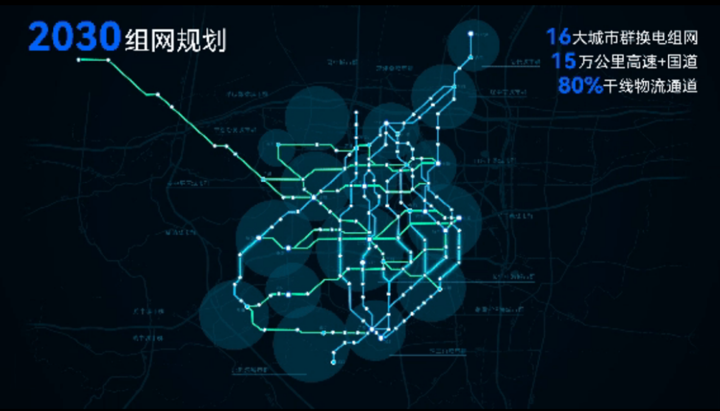 圖片3.png